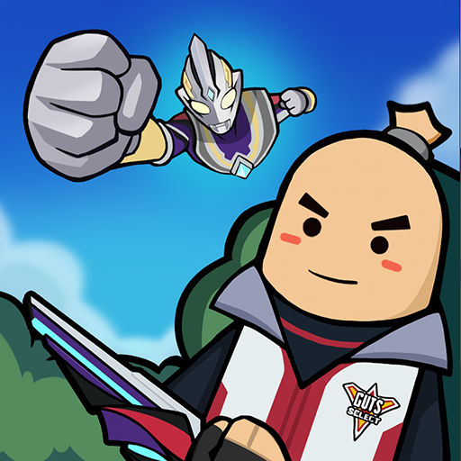 《香肠派对》凭啥让百万玩家上头？硬核到骨子里的“肠肠”战场，真香！