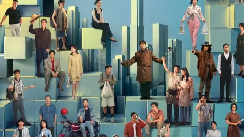 《奇迹》定档！央视首部短剧集齐胡歌宋佳，能打破“主旋律扑街”魔咒吗？