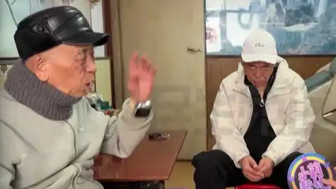 91岁老人为50岁女友争亡妻房产，儿子怒斥诈骗：黄昏恋还是黄昏劫？