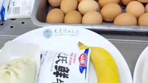 0.985元早餐刷屏！985高校这波“宠考生”操作，背后藏着多少教育温度？