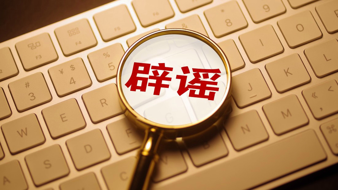 海南封关快递停摆？专家紧急辟谣：真相与你的包裹都“在路上”！