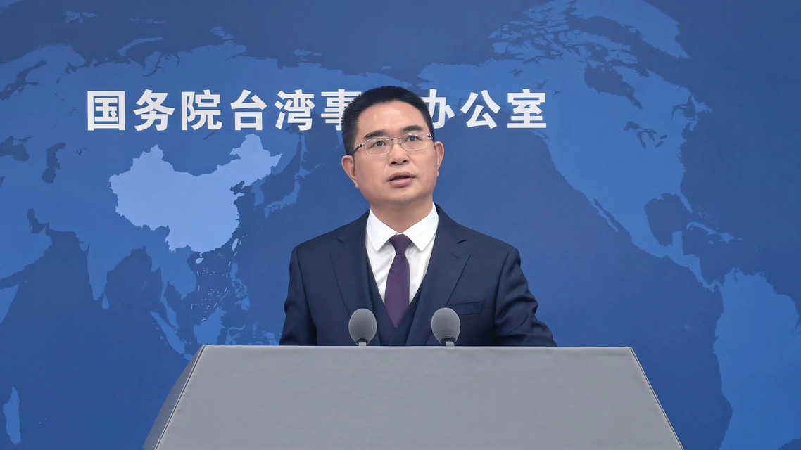 大陆海警巡查金门水域，国台办一句话点破“台独”伪命题！