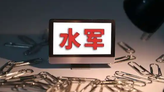 日本“水军”产业链曝光:发条“黑中国”视频,最少能赚2000日元!