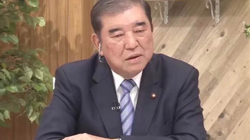 日本前首相石破茂重磅发声：拥核是自毁长城，还是清醒的警钟？